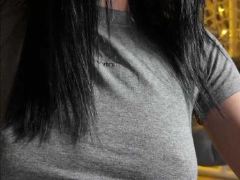 chicanogirl bongacams stream image