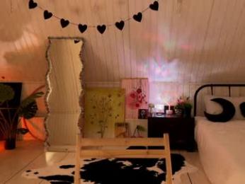 uwunikaa chaturbate stream image