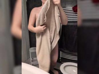 Zlatalata bongacams stream image