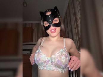 DARYASss bongacams stream image, 13.02.2026 11:50