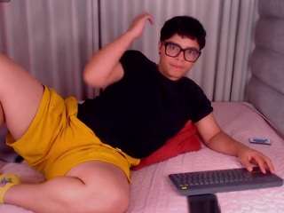 isabellamout camsoda stream image, 13.02.2026 18:10