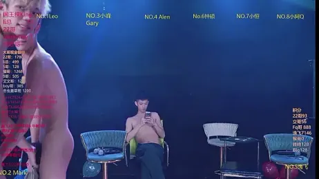 AAA-winner stripchat stream image