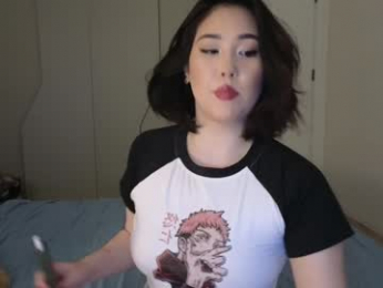 ki_mi chaturbate stream image