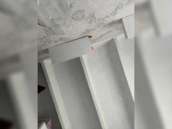 SallyeLeins bongacams stream image, 15.02.2026 13:50