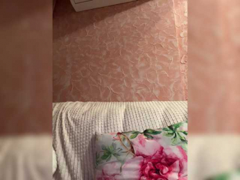 -viksik- bongacams stream image