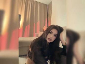 -ALLINA- bongacams stream image, 17.02.2026 15:20