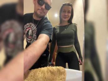 AHaHac_HaxpeH_B_yHuTa3 bongacams stream image