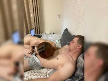 Bunniesss bongacams stream image, 20.02.2026 18:10
