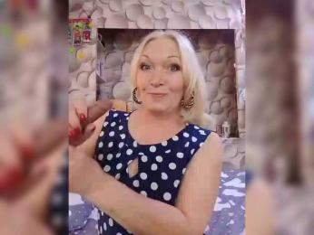 LizSage bongacams stream image, 21.02.2026 07:20