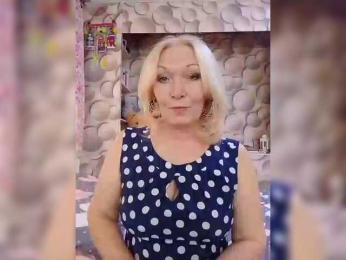 LizSage bongacams stream image, 21.02.2026 07:20
