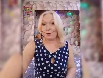 LizSage bongacams stream image, 21.02.2026 07:20