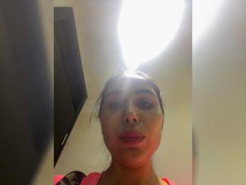 SallyeLeins bongacams stream image, 21.02.2026 17:00