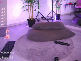 VanesaSimon bongacams stream image