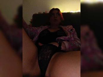 Cocochanell bongacams stream image