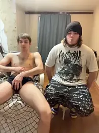 desiredude9 stripchat stream image, 22.02.2026 20:50