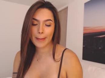 diione chaturbate stream image