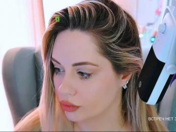 -ANN bongacams stream image, 24.02.2026 05:50
