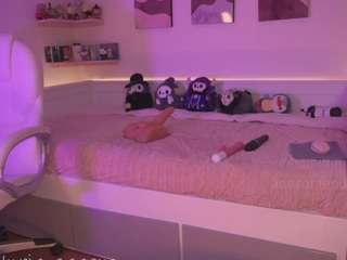 andromeedaa camsoda stream image, 24.02.2026 21:20