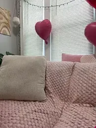 LoveShae_ stripchat stream image