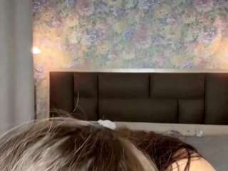 trinasmathers camsoda stream image