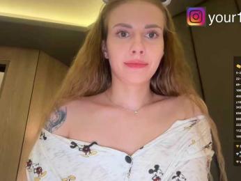 VikkiExtraCheese bongacams stream image