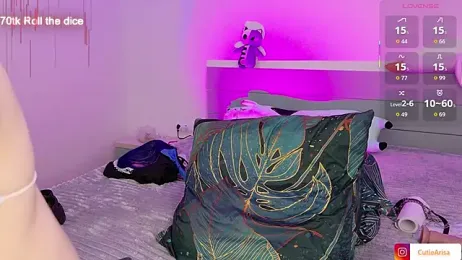 Lust_One_ stripchat stream image