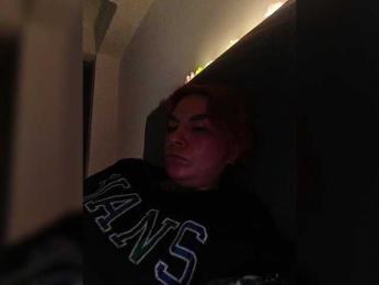 Cocochanell bongacams stream image