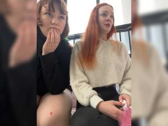 radianttwoX bongacams stream image