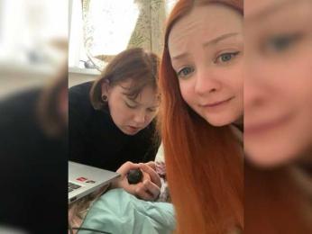 radianttwoX bongacams stream image