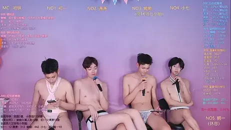 TNT-888 stripchat stream image