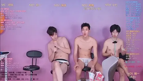 TNT-888 stripchat stream image