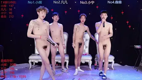 Hongguan-001 stripchat stream image