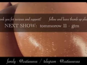 cutieeeeva chaturbate stream image