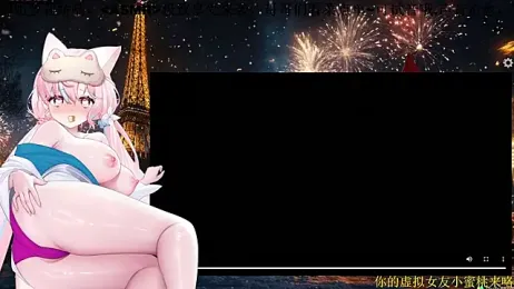 Mitao_ stripchat stream image, 04.03.2026 10:10