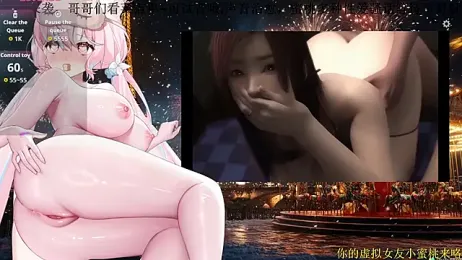 Mitao_ stripchat stream image, 04.03.2026 10:10
