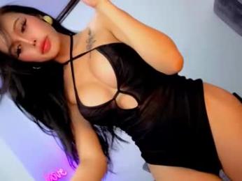 daretolovemexx chaturbate stream image