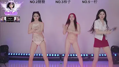 ERA_shizi stripchat stream image