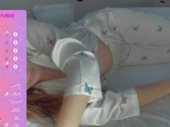 SSaibaliii bongacams stream image