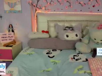 cobie_smoulders_ chaturbate stream image, 05.03.2026 20:10