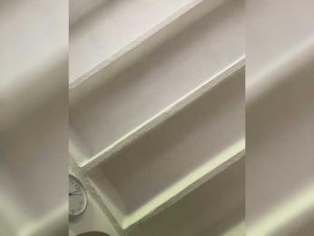 SallyeLeins bongacams stream image, 06.03.2026 18:00