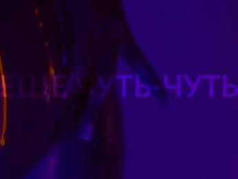heybanan chaturbate stream image, 06.03.2026 20:20