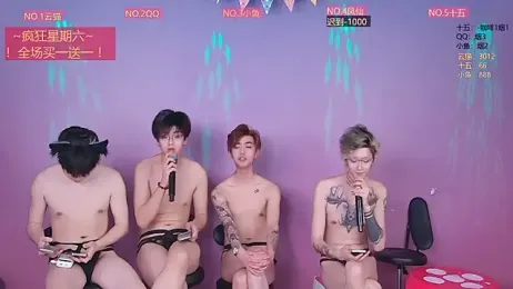 NTN-lucky stripchat stream image