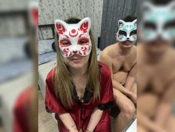 Sweetstix bongacams stream image