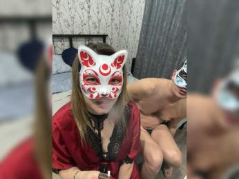 Sweetstix bongacams stream image