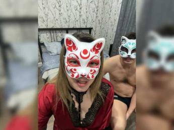 Sweetstix bongacams stream image