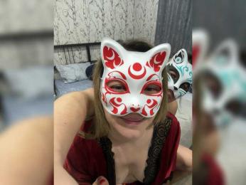 Sweetstix bongacams stream image