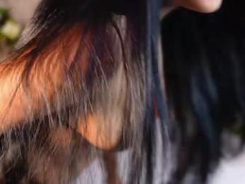 ana_maria11 chaturbate stream image