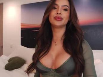 diione chaturbate stream image