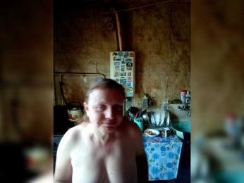 ANDROID431 bongacams stream image