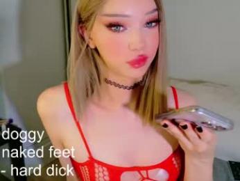 _paprika chaturbate stream image